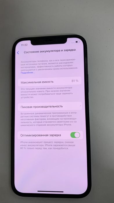 Iphone 12 pro 128gb Space Gray