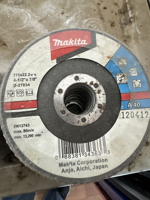 Лепестковый шлифовальный диск