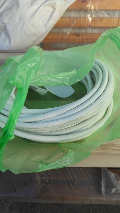 Кабель 20 метров