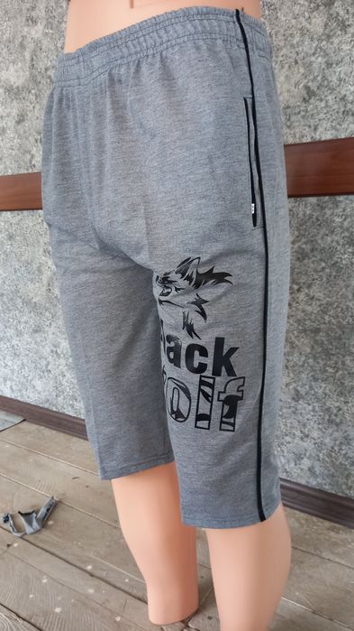 Xarxil turdagi birija shortiklar