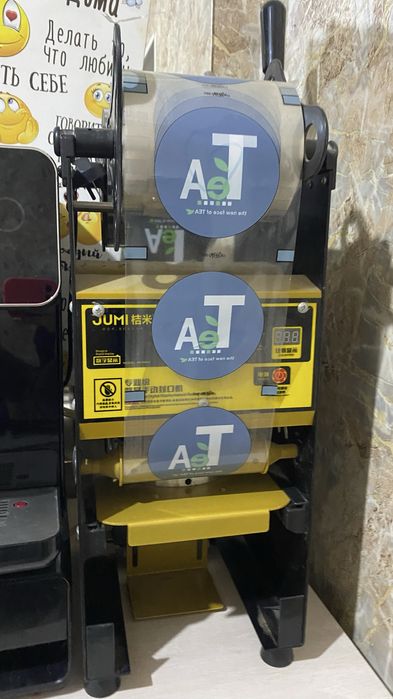 Оборудование для Bubble Tea б/у