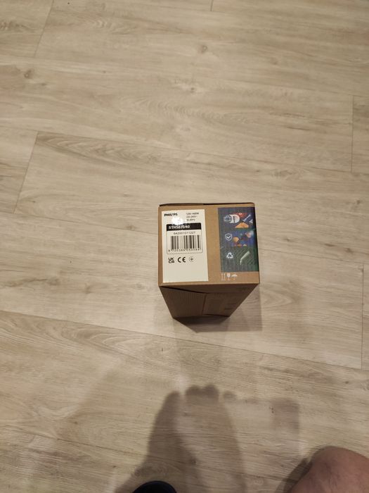 Продаеам уред за гладене с пара Philips