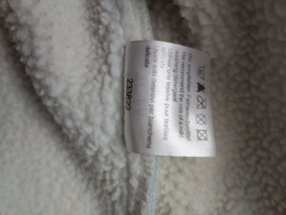 Оригинално мъжко яке TCM.