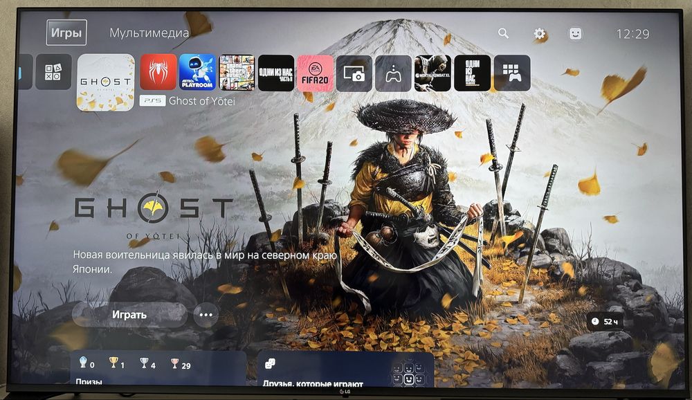 PS5, 7 игр, 2 джойстика