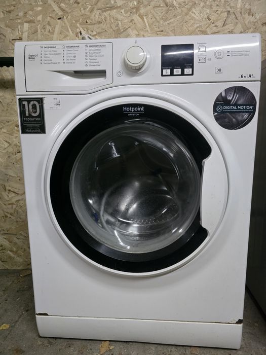 Продам стиральную машину Hotpoint Ariston