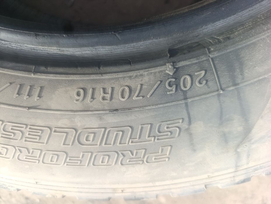 шина 16R yokahama