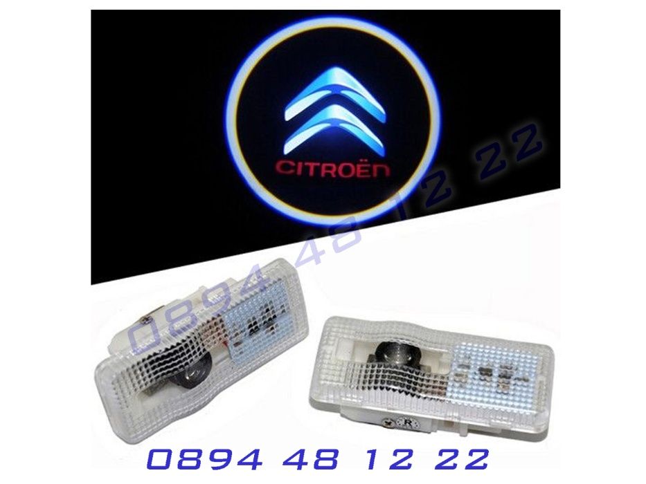 LED ЛЕД Лого Проектор Врата Автомобил Кола Проектори Citroen Ситроен