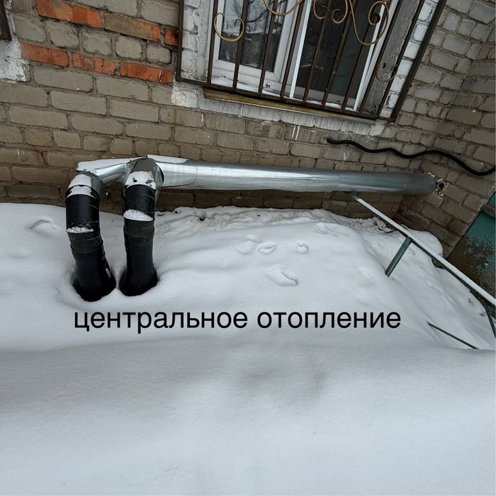 2комн. Валиханова 101. 2этаж