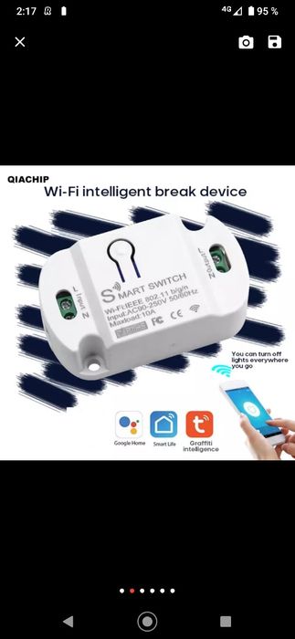 Smart switch home alexa