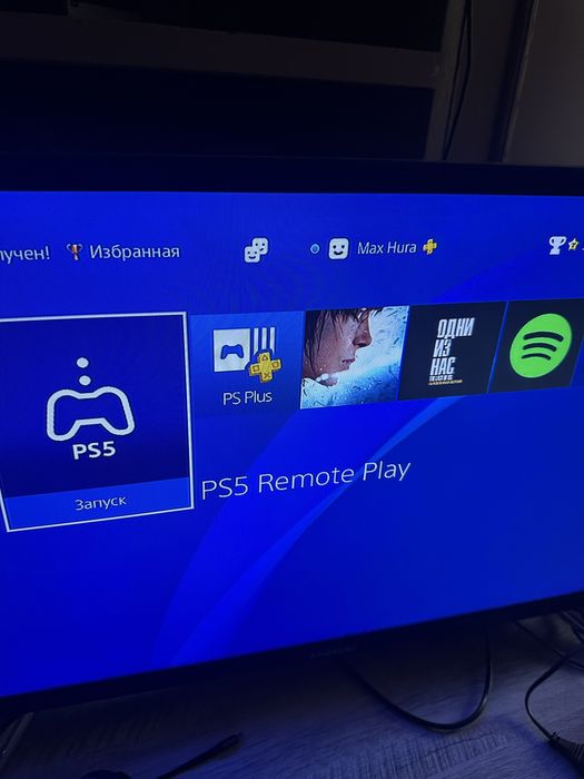 PlayStation. 4pro
