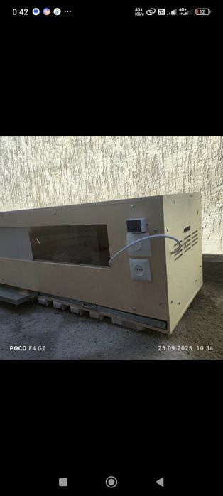 Брудер для цыплят