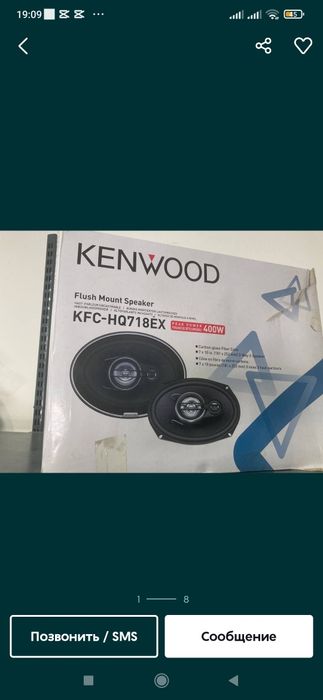 Магнитофон Kalonka Kenwood Pioneer Magnitafon
