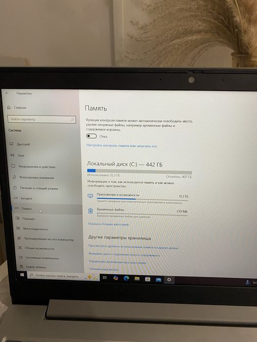 Продам ноутбук Lenovo idealpad 3