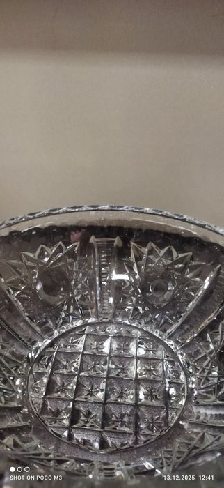Продаётся хрусталь СССР