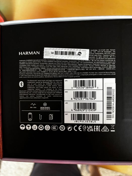 JBL pulse 5 harman