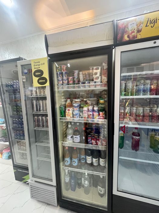 Газовка холодильник