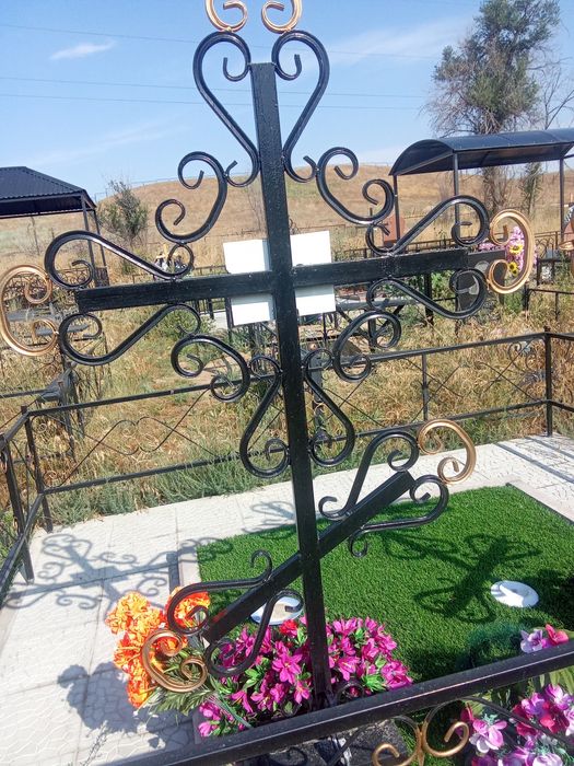 Продам оградку можно с установкай