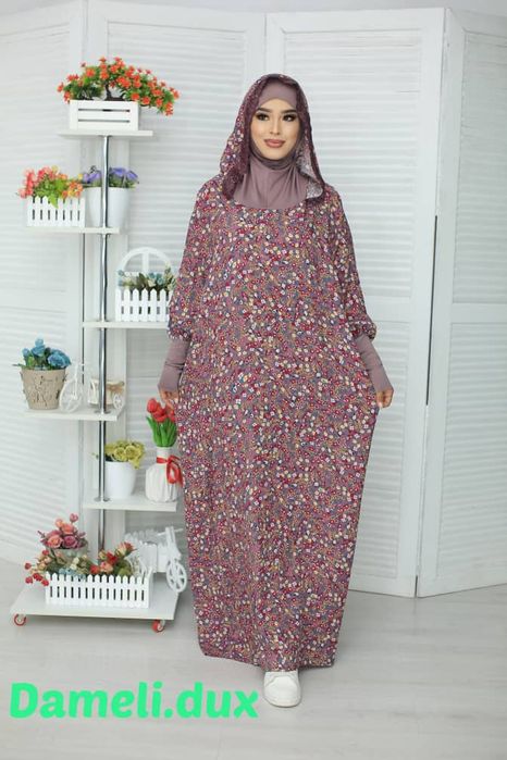 Продам длинные в пол  женские платья