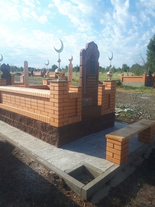 Услуги каменщика