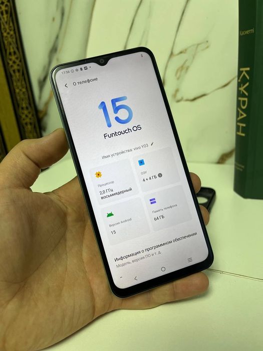 Продам Телефон в Пришахтинске.