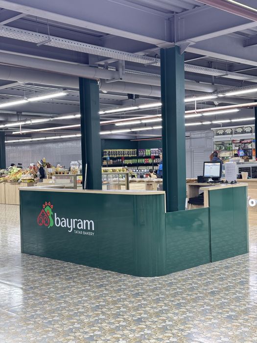 Островок для коммерции