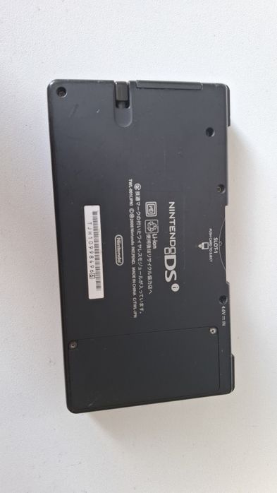 Портативка Nintendo dsi