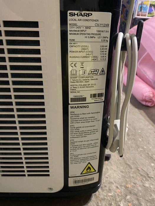 Мобилен климатик Sharp CV-Y12XR (12000 BTU) – Охлаждане и Отопление!