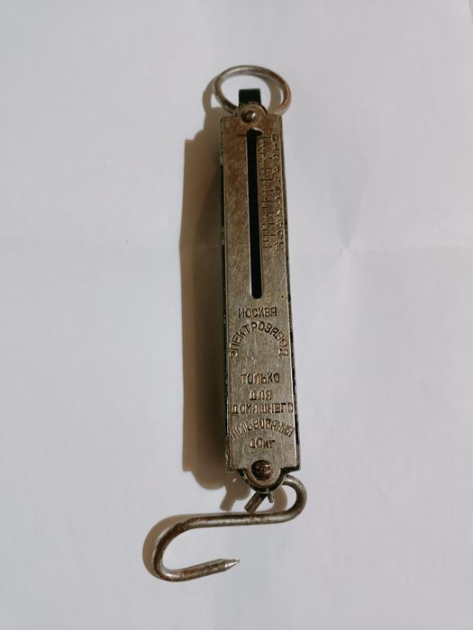 Продам советские весы