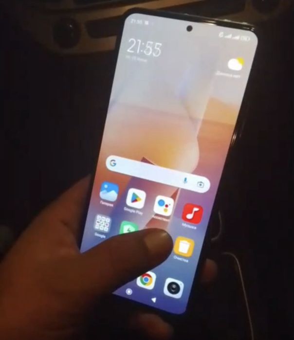 Redmi Note 11 pro