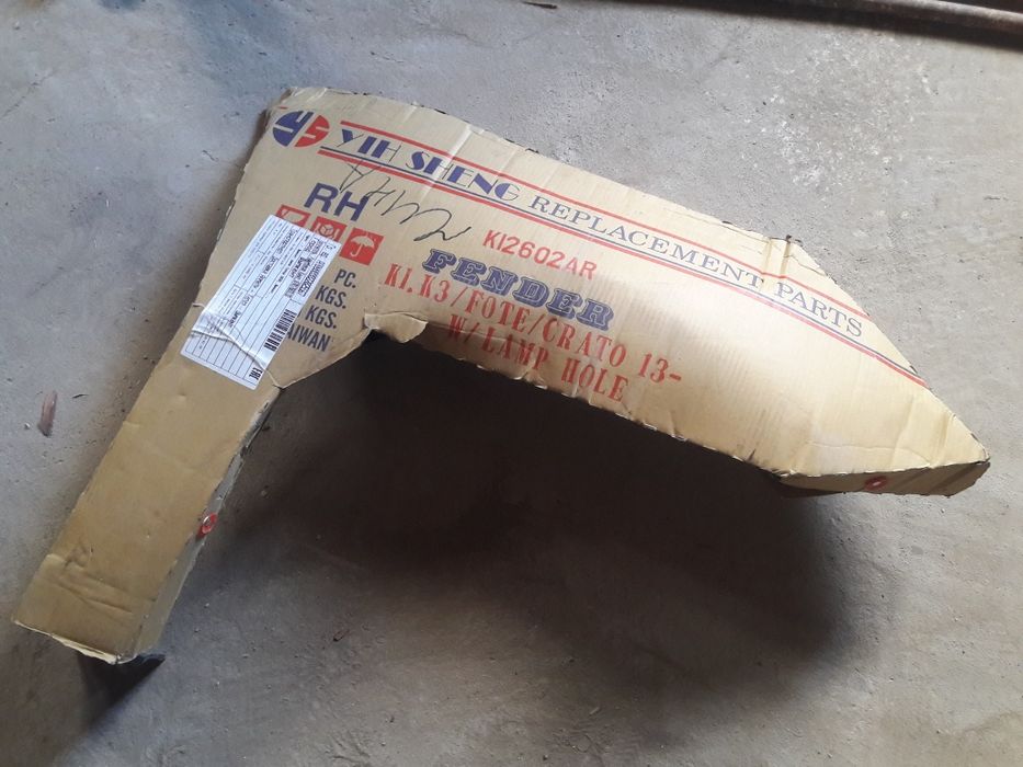 Киа сератто крыша