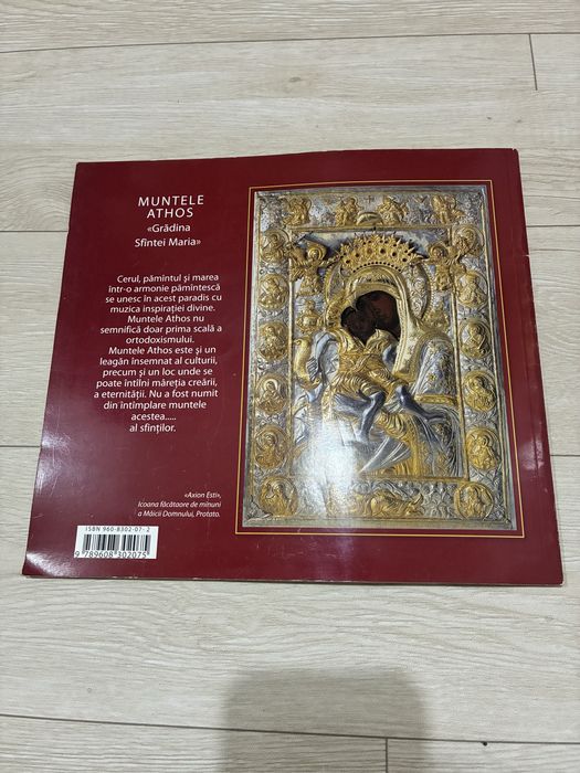 Carte “Muntele Athos”