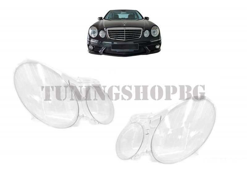 Капаци за фарове Мерцедес Бенц Mercedes Benz E-class W211  03-09