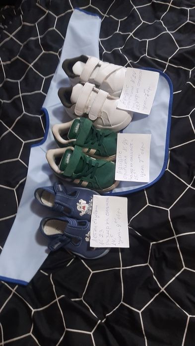 Детски маратонки супер запазени почти нови