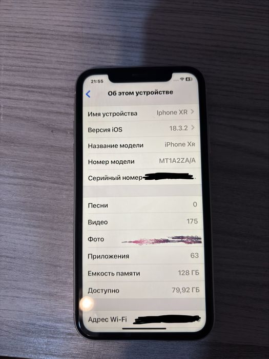 Продам iPhone xR