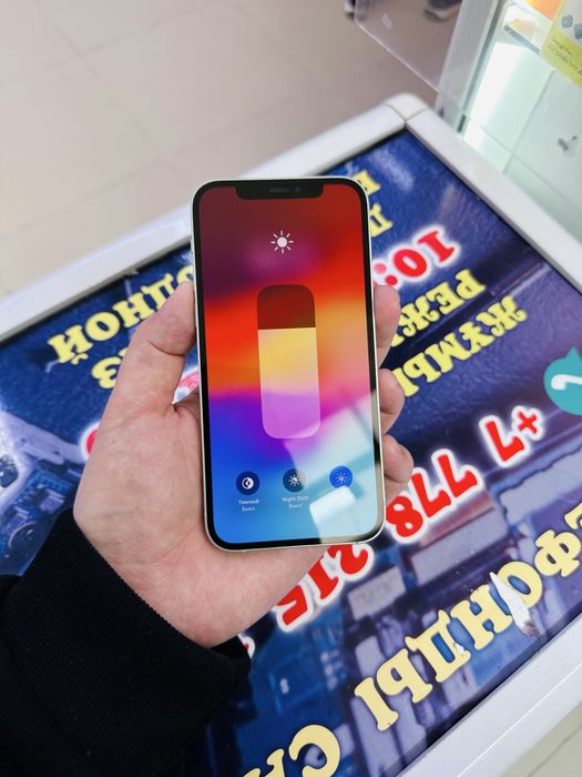 Айфон 12 128гб.