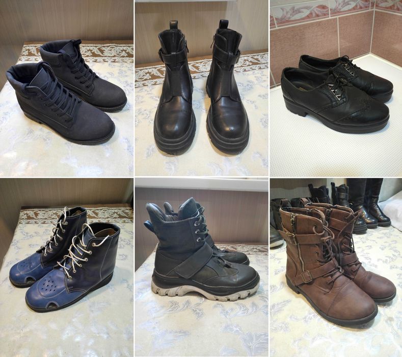 Ботинки, кроссовки, сапоги, туфли.