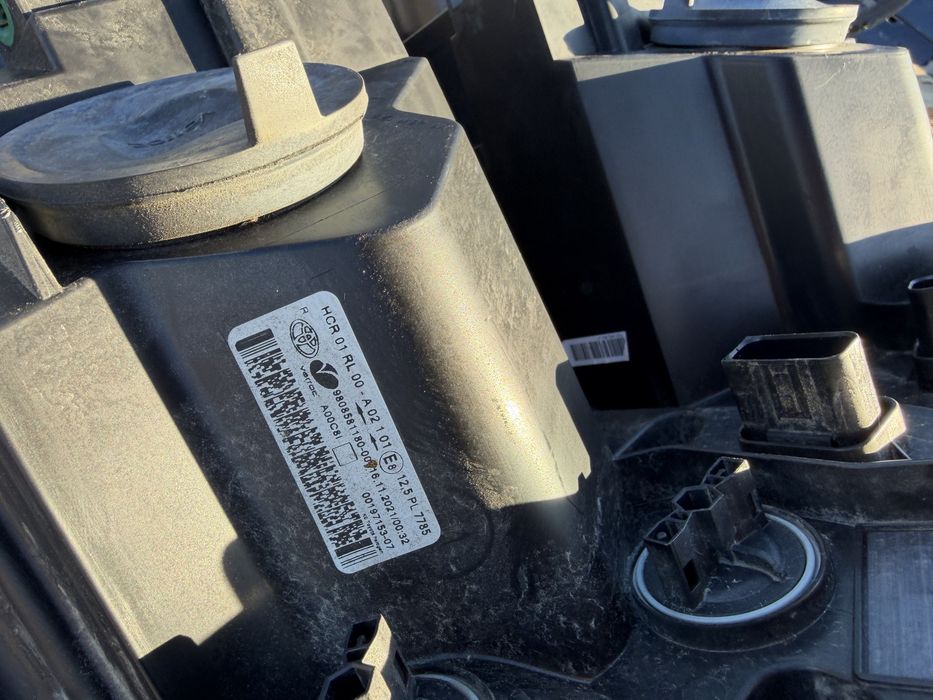 Фар/Фарове Toyota Proace