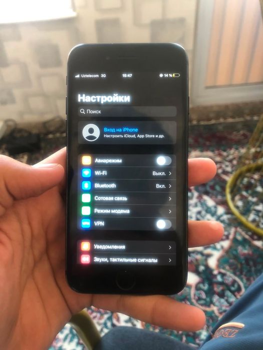 Iphone 7 black 650 min