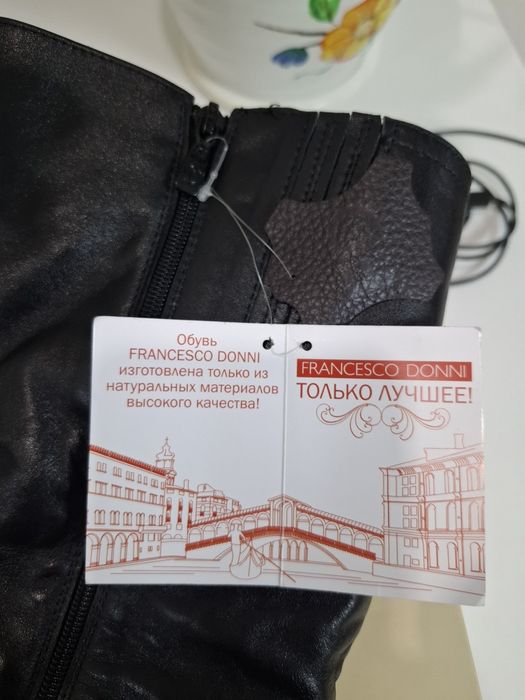 Продам зимние сапоги