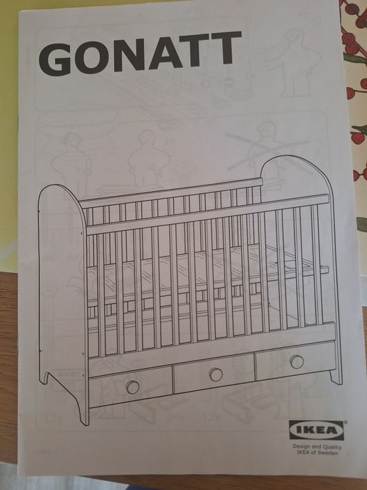 IKEA легло за дете