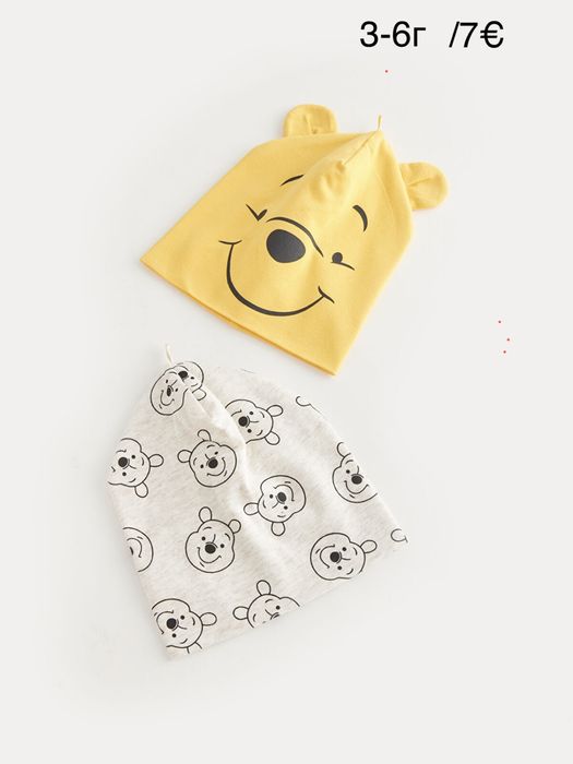 Нови якета, блузи, панталони, шапки, комплекти за момче 104 см