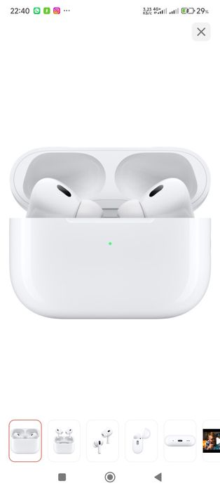 AirPods Pro ақ түсті