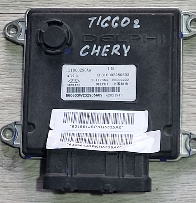 Продам эбу компьютер мозг Chery Tiggo 2 Pro