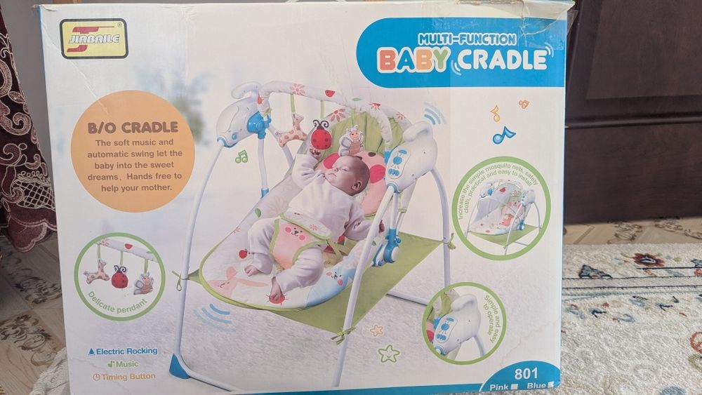 детские шезлонги