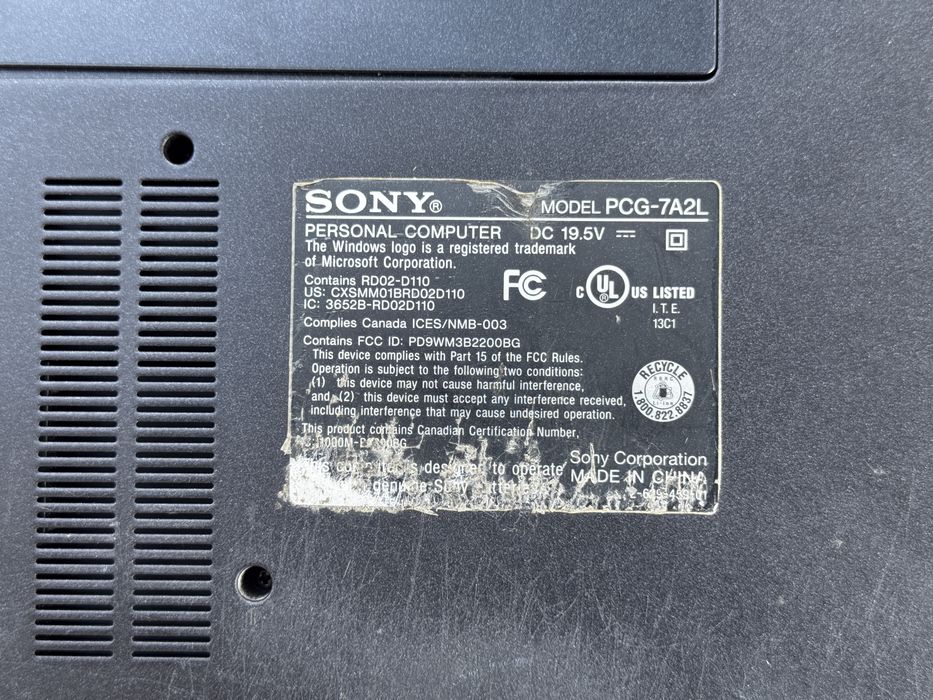 Лаптоп Sony VAIO PCG-7A2L Intel Pentium M 730 1.6GHz