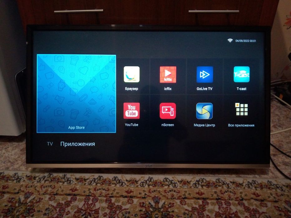 Продам Телевизор Артел