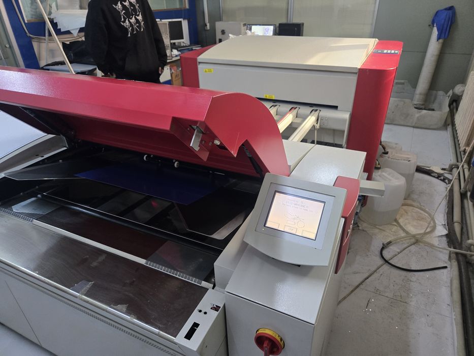 CTP agfa. Avalon n4.