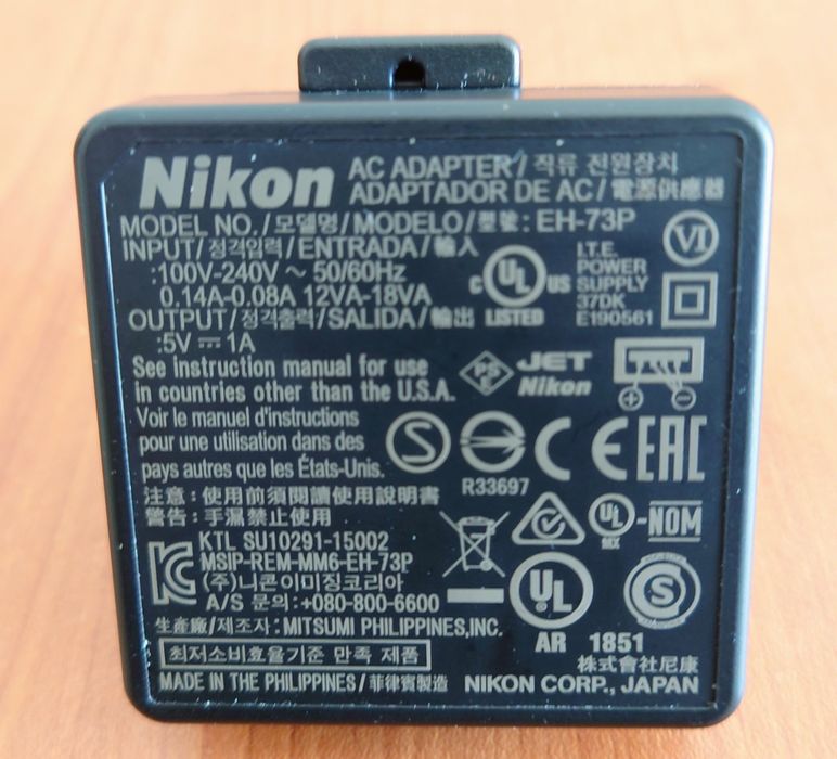 Оригинално зарядно, адаптер Nikon EH-73P от комплекта на Coolpix A900. 5V. 1A . USB.