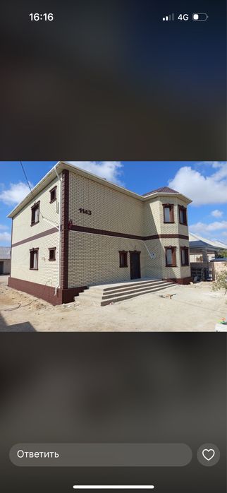 Полифасад термопанель 2200тг