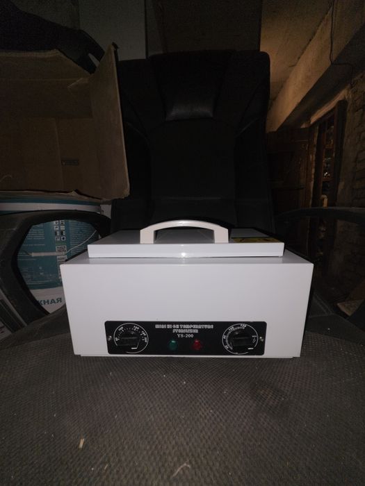 Стерилизатор хороший